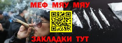 скорость Коммунар