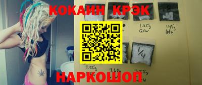 скорость Коммунар