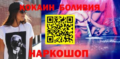 скорость Коммунар