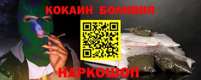 скорость Коммунар