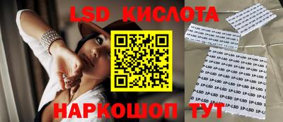 a pvp Конаково