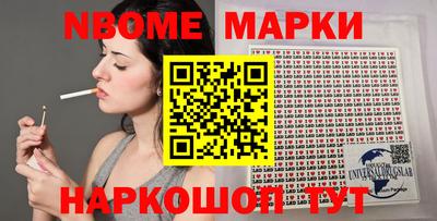 a pvp Конаково
