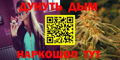 скорость Коммунар