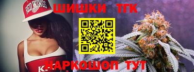 a pvp Конаково