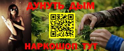 a pvp Конаково