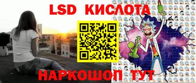 a pvp Конаково