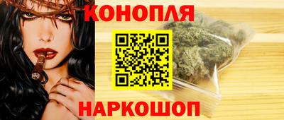 соль ск Комсомольск-на-Амуре