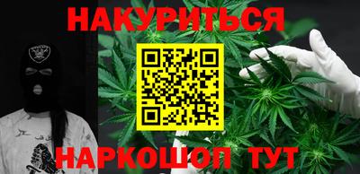 скорость Коммунар