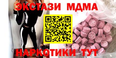 a pvp Конаково