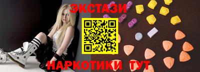 скорость Коммунар