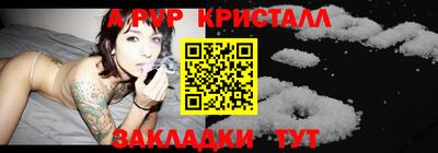 скорость Коммунар