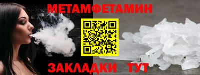 a pvp Конаково