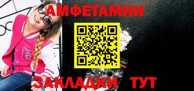 a pvp Конаково