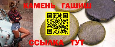 скорость Коммунар
