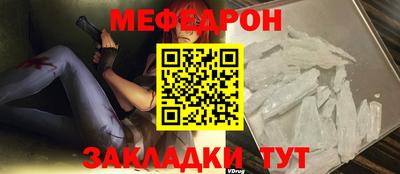 a pvp Конаково
