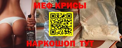 скорость Коммунар