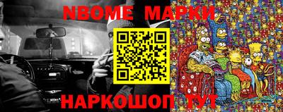 скорость Коммунар