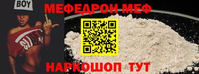 a pvp Конаково